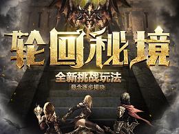 寻找萌小老虎
