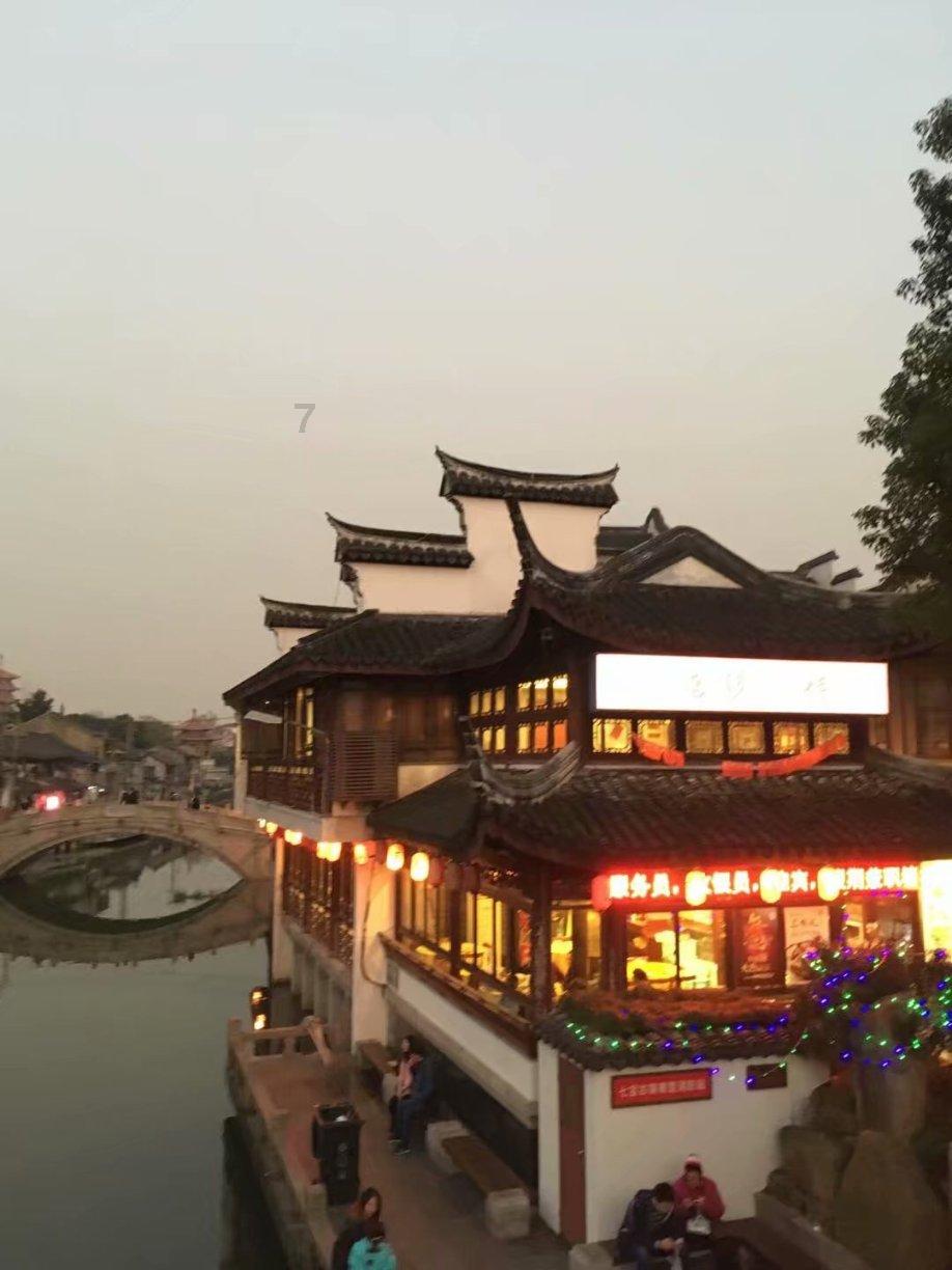爱的魔力
